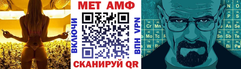 даркнет официальный сайт  Рассказово  Амфетамин Розовый 