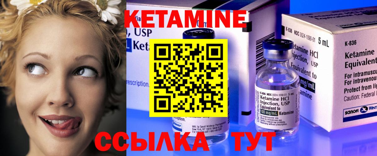 МАРИХУАНА  Рассказово  Codein  Cocaine  МДМА  ГАШ  Меф кристаллы  Вход с VPN 