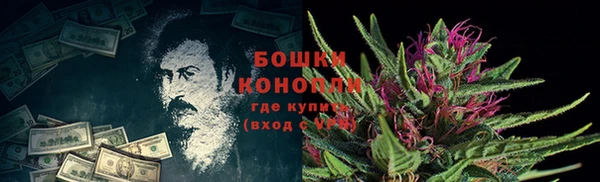 MESCALINE Абаза