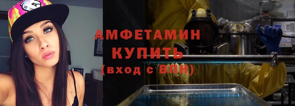 ПСИЛОЦИБИНОВЫЕ ГРИБЫ Ростов