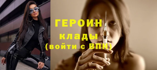 спиды Абдулино