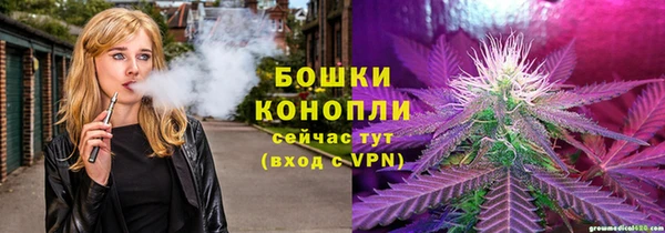 кокаин Россошь