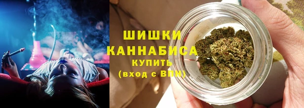 COCAINE Абинск