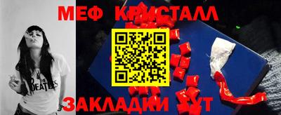 mdpv Рязань