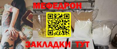 ПСИЛОЦИБИНОВЫЕ ГРИБЫ Рыбинск