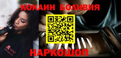 ПСИЛОЦИБИНОВЫЕ ГРИБЫ Рыбинск