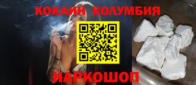 ПСИЛОЦИБИНОВЫЕ ГРИБЫ Рыбинск