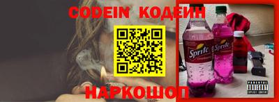 mdpv Рязань