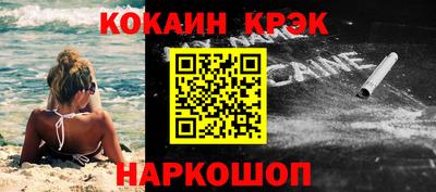 mdpv Рязань