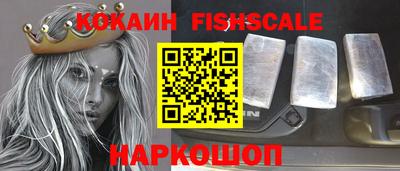 экстази Свободный