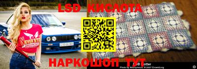 ПСИЛОЦИБИНОВЫЕ ГРИБЫ Рыбинск