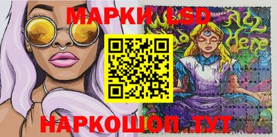 mdpv Рязань