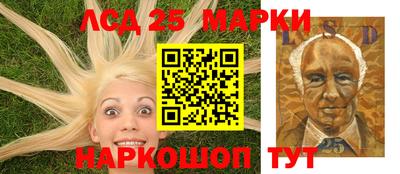 mdpv Рязань