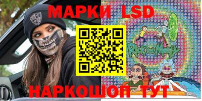 mdpv Рязань