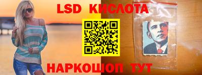 mdpv Рязань