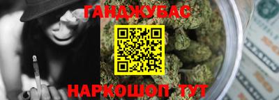 ПСИЛОЦИБИНОВЫЕ ГРИБЫ Рыбинск