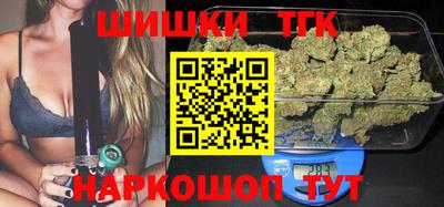 mdpv Рязань