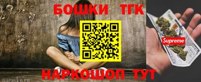 mdpv Рязань