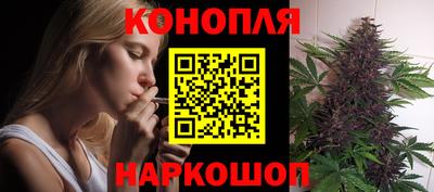ПСИЛОЦИБИНОВЫЕ ГРИБЫ Рыбинск
