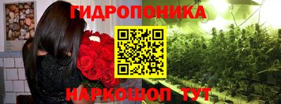 mdpv Рязань