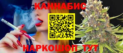 ПСИЛОЦИБИНОВЫЕ ГРИБЫ Рыбинск