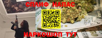 mdpv Рязань