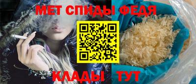 прущая мука Севастополь