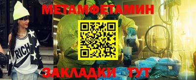 ПСИЛОЦИБИНОВЫЕ ГРИБЫ Рыбинск