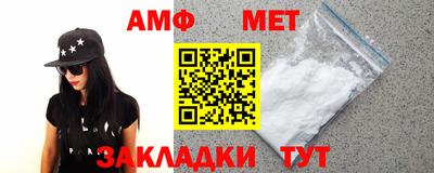 ПСИЛОЦИБИНОВЫЕ ГРИБЫ Рыбинск