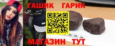 mdpv Рязань
