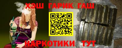 ПСИЛОЦИБИНОВЫЕ ГРИБЫ Рыбинск