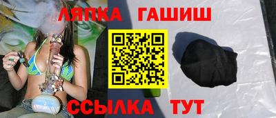 mdpv Рязань