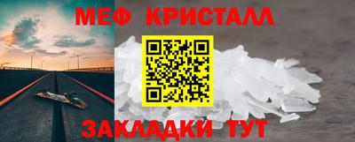 mdpv Рязань