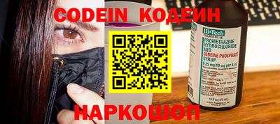 ПСИЛОЦИБИНОВЫЕ ГРИБЫ Рыбинск