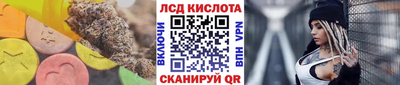 Лсд 25 экстази ecstasy  Рассказово 